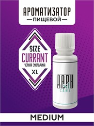 Ароматизатор DARK X SIZE XL - "Черная Смородина" (MEDIUM) 4D-ftZExitvwuzBMfFWM73