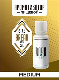 Ароматизатор DARK X SIZE XL - "Хлеб" (MEDIUM) FR-UJ9P2hkKzjXNGIkYle3