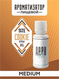 Ароматизатор DARK X SIZE XL - "Печенье" (MEDIUM) y-JALUfhgAGM3rpHupTtQ0