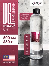 ГЛИЦЕРИН ПИЩЕВОЙ, 500МЛ (Малайзия) ds0T4kp-hFw-mgGaKKQOl3