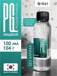 ПРОПИЛЕНГЛИКОЛЬ ПИЩЕВОЙ, 100МЛ (Южная Корея) 4l4yFmZIiK5xmrYzVMUGd2