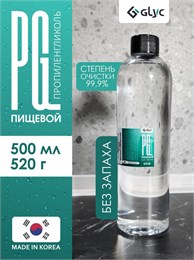 ПРОПИЛЕНГЛИКОЛЬ ПИЩЕВОЙ, 500МЛ (Южная Корея) wWe8YOIHiE70mBSUFch660