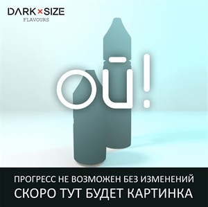 Ароматизатор DARK X SIZE TFT - "Салем" (Бленд с ментолом) (MEDIUM) 86DzePIDgy58jGmmTexSU3