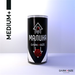 Ароматизатор - "Малина" (MEDIUM+) dNzFpRAZh28u5mYnBn5bf2