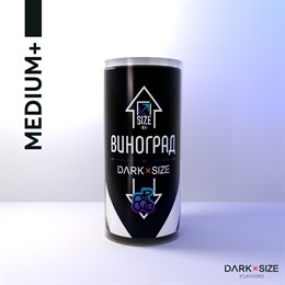 Ароматизатор - "Виноград" (MEDIUM+) U-0XItrNjAG6MXnLY8x6R1