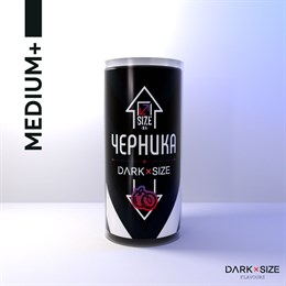 Ароматизатор - "Черника" (MEDIUM+) PN9MkyRTjRQuH4lzlhMUx3