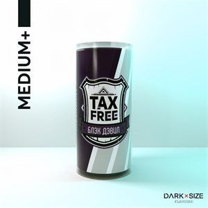 Ароматизатор - "Блэк Дэвил" (Бленд со смородиной) (MEDIUM+) qAZyqKF0jze6A9c5p6qpn3