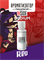 Ароматизатор DARK X SIZE Inside - "Red" (Фреш из винограда и черной смородины) (MEDIUM) 3UhH4mdzgy5Y3PwAP56t11 - фото 11230