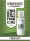 Ароматизатор DARK X SIZE TFT - "Альянс" (Бленд с фисташкой) (MEDIUM) E2dxVRDZiCxf4fp5gaL-60 - фото 11262