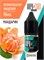 Ароматизатор DARK X SIZE SOLO 10мл - Мандарин p6Injy9QhVMCUrN2YfLsi1 - фото 11980