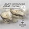 Свечи ароматические BLACK CHERRY AROMA (Набор 2 шт) 34icv2UBgmoX2NJIoqWUB3